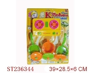 ST236344 - KITCHEN SET