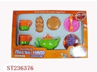 ST236376 - TEA  SET