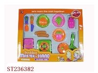 ST236382 - KITCHEN SET