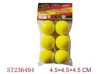 ST236404 - EVA黄球（6pcs）