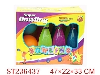 ST236437 - 13"BOWLING BALL