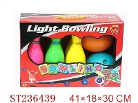 ST236439 - 11"BOWLING BALL