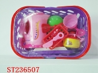 ST236507 - KITCHEN SET(21PCS)