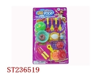 ST236519 - KITCHEN SET