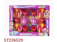 ST236529 - KITCHEN SET