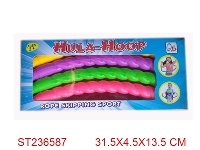 ST236587 - HULA HOOP