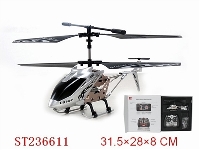 ST236611 - 3.5CH IPHONE INFRARED CONTROL METAL RC HELICOPTER WITH GYRO(CONTROLLER INCLUDED)