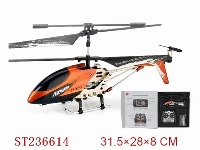 ST236614 - 3.5CH IPHONE INFRARED CONTROL METAL RC HELICOPTER WITH GYRO(CONTROLLER INCLUDED)