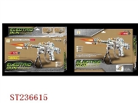 ST236615 - B/O GUN WITH LIGHT & SOUND