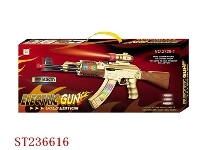 ST236616 - B/O GUN WITH LIGHT & SOUND