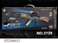 ST236617 - B/O GUN WITH LIGHT & SOUND