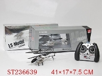 ST236639 - 3.5CH IR R/C METAIL HELICOPTER WITH GYRO