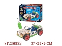 ST236832 - 金属遥控玩具