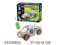 ST236834 - 金属遥控玩具