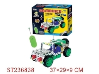 ST236838 - 金属遥控玩具