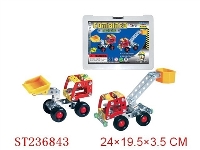 ST236843 - MRTAL COMBINED TOY