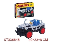 ST236848 - MRTAL COMBINED TOY