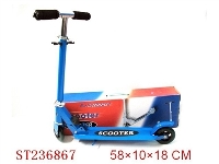 ST236867 - SCOOTER