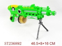 ST236892 - B/O LIBRATE GUN