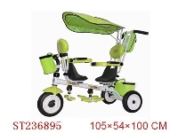 ST236895 - BABY TRICYCLE