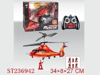ST236942 - 4.5通遥控消防直升飞机带吊人功能