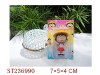 ST236990 - 小丸子变脸公仔