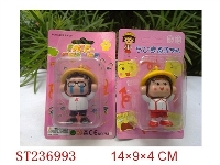 ST236993 - 小丸子/菜菜变脸公仔（可混装）
