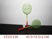 ST237130 - badminton set