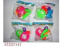 ST237147 - KITCHEN TOYS SERIES