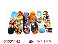 ST237198 - 滑板