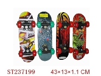 ST237199 - 滑板