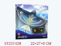 ST237428 - R/C BIRD WITH SOUND