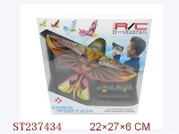 ST237434 - R/C BIRD WITH GUN