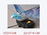 ST237438 - R/C BIRD