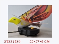 ST237439 - R/C BIRD