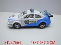 ST237554 - 惯性车 2色混装