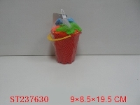 ST237630 - BEACH SET(4PCS)