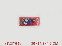 ST237645 - PULL-BACK CAR 4PCS/SET