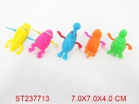 ST237713 - WIND-UP ANIMAL（6 STYLES ASSORTED）
