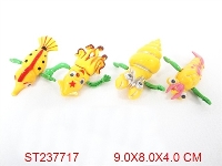 ST237717 - WIND-UP ANIMAL（4 STYLES ASSORTED）