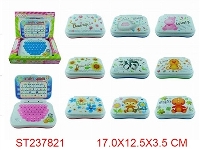 ST237821 - 中英文学习机，9款彩壳混装