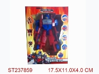 ST237859 - TRANSFORMERS