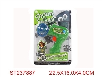 ST237887 - SHAUN THE SHEEP WITH LIGHT