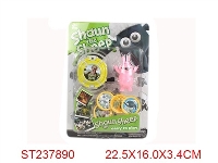 ST237890 - SHAUN THE SHEEP WITH DOLL