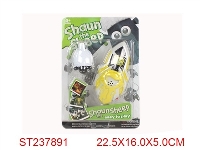 ST237891 - SHAUN THE SHEEP WITH LIGHT & MUSIC & DOLL