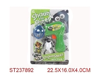 ST237892 - SHAUN THE SHEEP WITH LIGHT