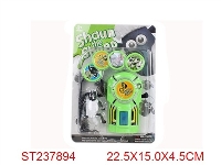 ST237894 - SHAUN THE SHEEP WITH LIGHT & MUSIC & DOLL