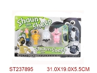 ST237895 - SHAUN THE SHEEP WITH SKIDS