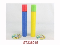 ST238015 - WATER GUN