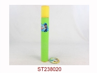 ST238020 - WATER GUN